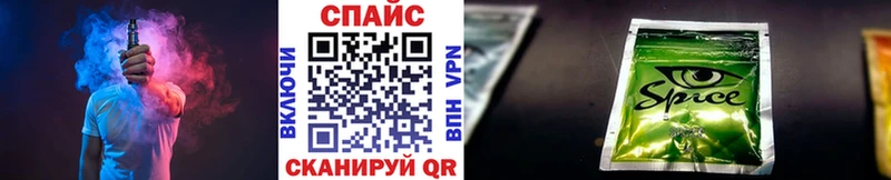 ссылка на мегу зеркало  Усть-Джегута  БУТИРАТ 1.4BDO 