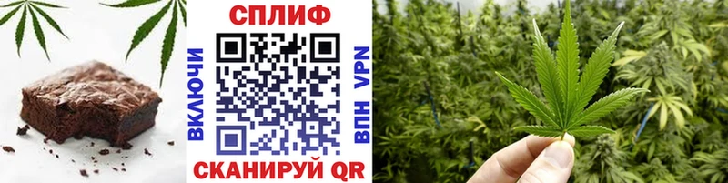 ОМГ ОМГ как войти  Усть-Джегута  нарко площадка как зайти  купить закладку  Cannafood конопля 
