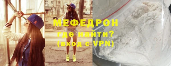 трава Наволоки