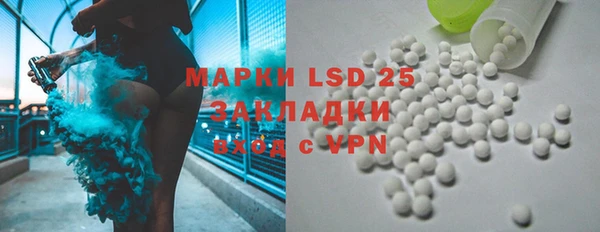винт Арсеньев