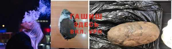 MESCALINE Надым