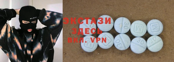 каннабис Армянск