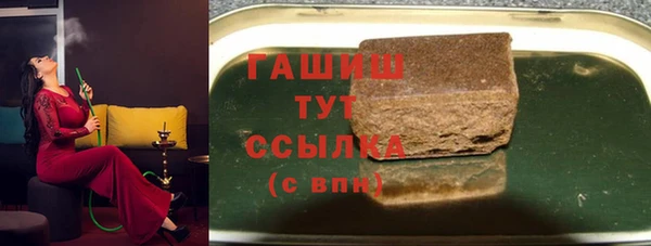 MESCALINE Надым