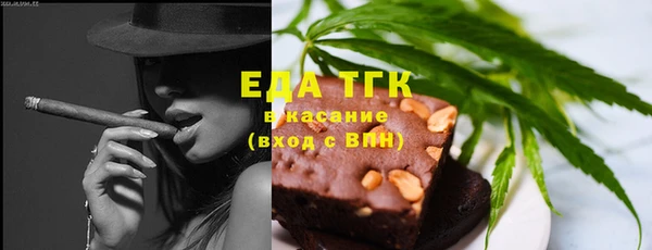 MESCALINE Надым