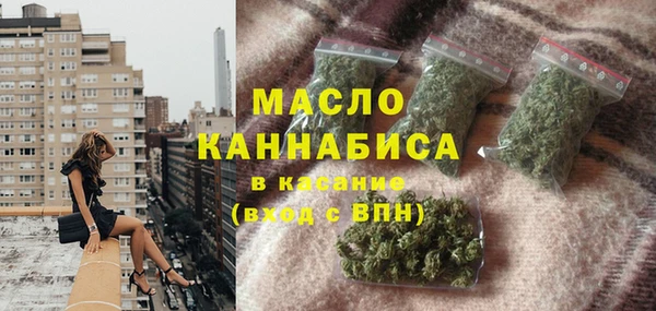 винт Арсеньев