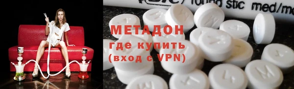MESCALINE Надым