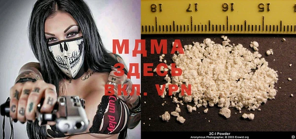 трава Наволоки
