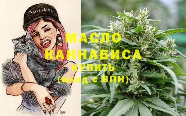 MESCALINE Надым