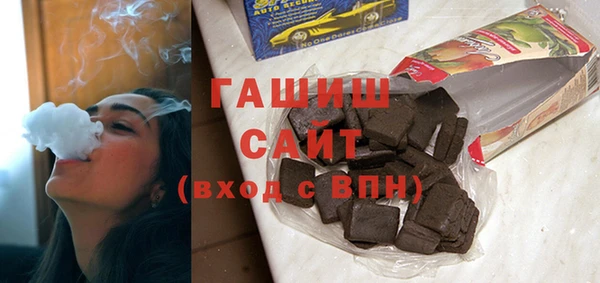 MESCALINE Надым
