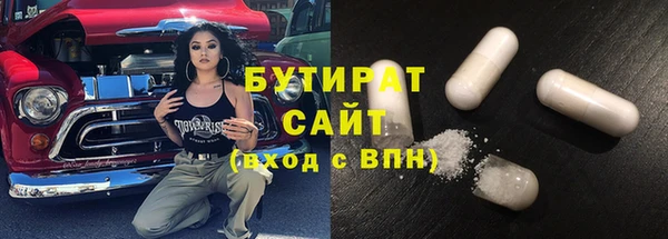 каннабис Армянск