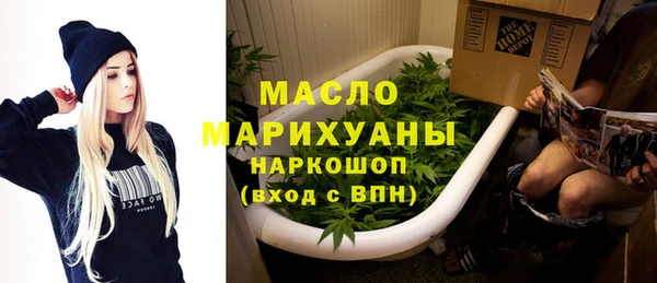 spice Аркадак