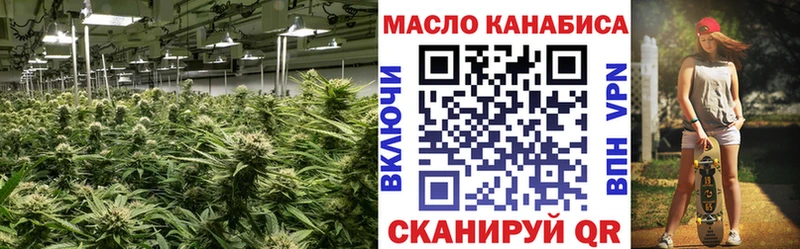 где продают наркотики  МЕГА как зайти  Дистиллят ТГК Wax  Усть-Джегута 